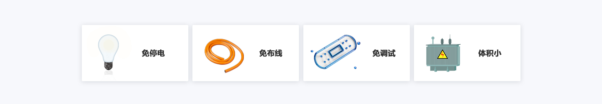 優勢.jpg