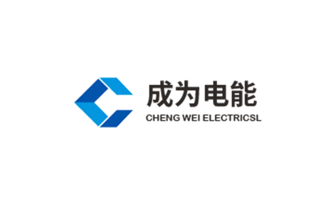 全國(guó)多地(dì / de)限電限産，電價上(shàng)漲！