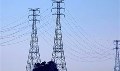 國(guó)家發改委：2022全國(guó)用電量仍将較快增長 以(yǐ)市場化方式引導用戶錯峰用電